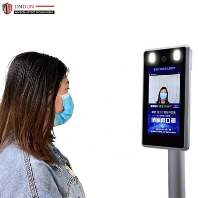 Smart Face Temperature Detector Recognition Camera Scanner