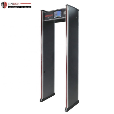 Infrared Door Metal Detector Gate With Voice Alert