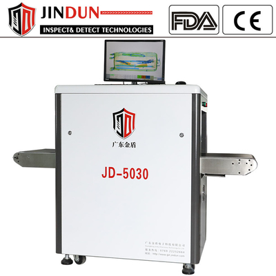 High Penetration X Ray Baggage Scanner Baggages Scanner