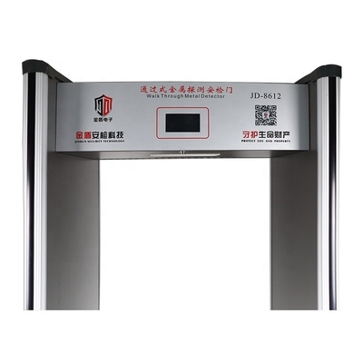 Public Check Security Door Frame Walk Through Gate Metal Detector
