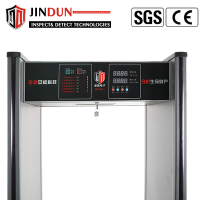 Fast Delivery Door Metal Detector Walk Through Metal Detector